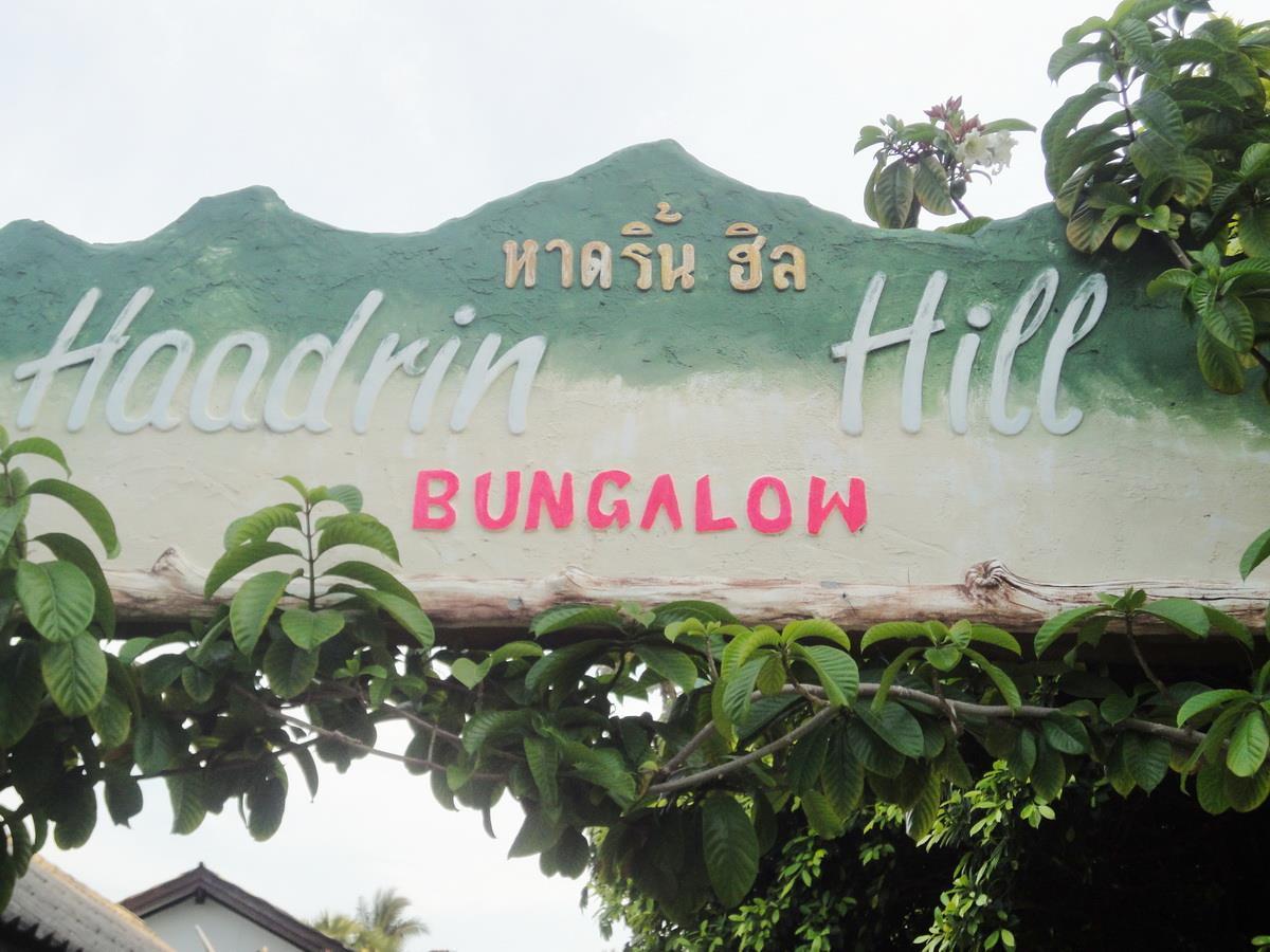 Haad Rin Hill Bungalow Пханган Экстерьер фото